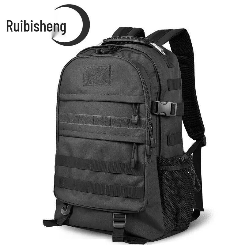 Ruibisheng Tactical Camouflage Backpack