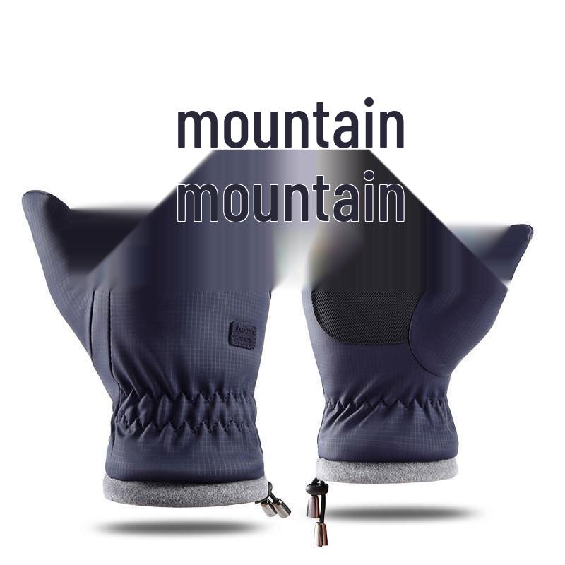 Men's Windproof Waterproof Thermal Cycling Gloves – Touchscreen, Non-Slip, Long Style, Thickened for Autumn and Winter.