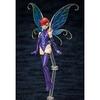 Figma Shin Megami Tensei Pixie Non-scale ABS & PVC Painted Movable Figure Resale