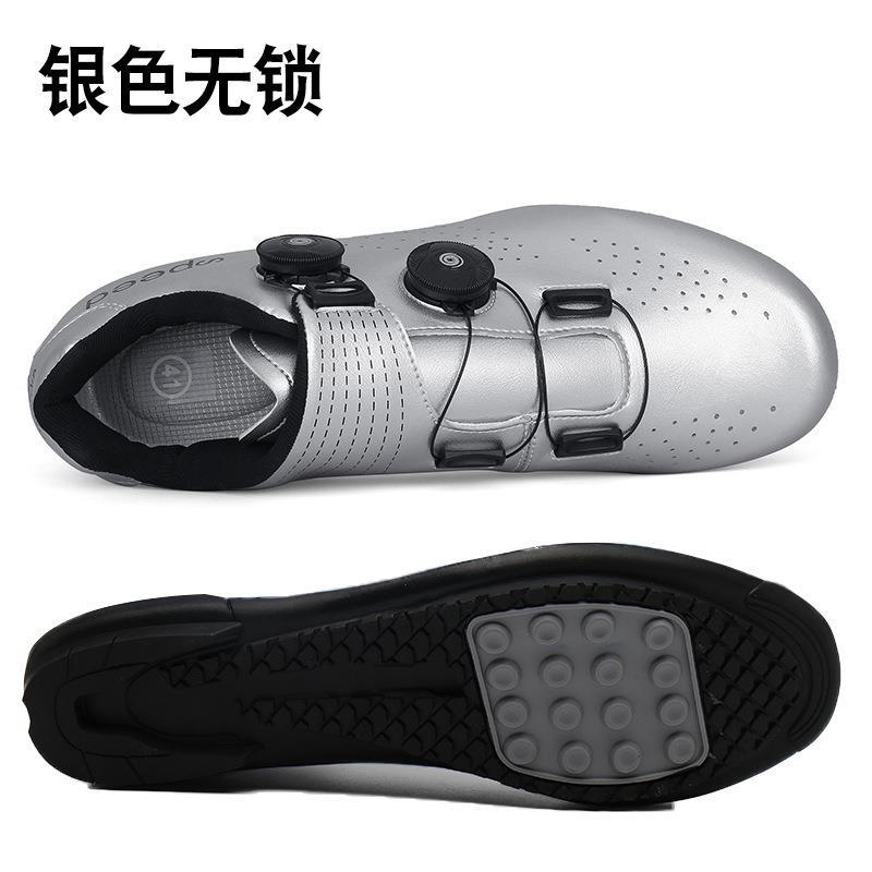 New cycling shoes with locks Spring and summer lock shoes Men's and women's road bicycle power shoes Mountain bike sports shoes