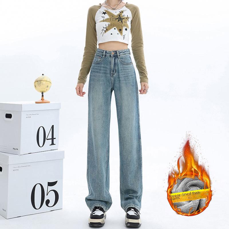 Women's Light-Colored Plush High-Waist Wide-Leg Jeans, Thickened, Loose, Warm, Small Size.