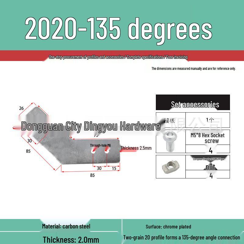 Aluminum Profile 2020/3030/4040 Corner Bracket: 45°/135° External Connector Plate, Carbon Steel Side Fixing Iron Sheet