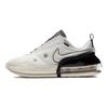 Nike Air Max Up Audacious Air Women's DA8984-100