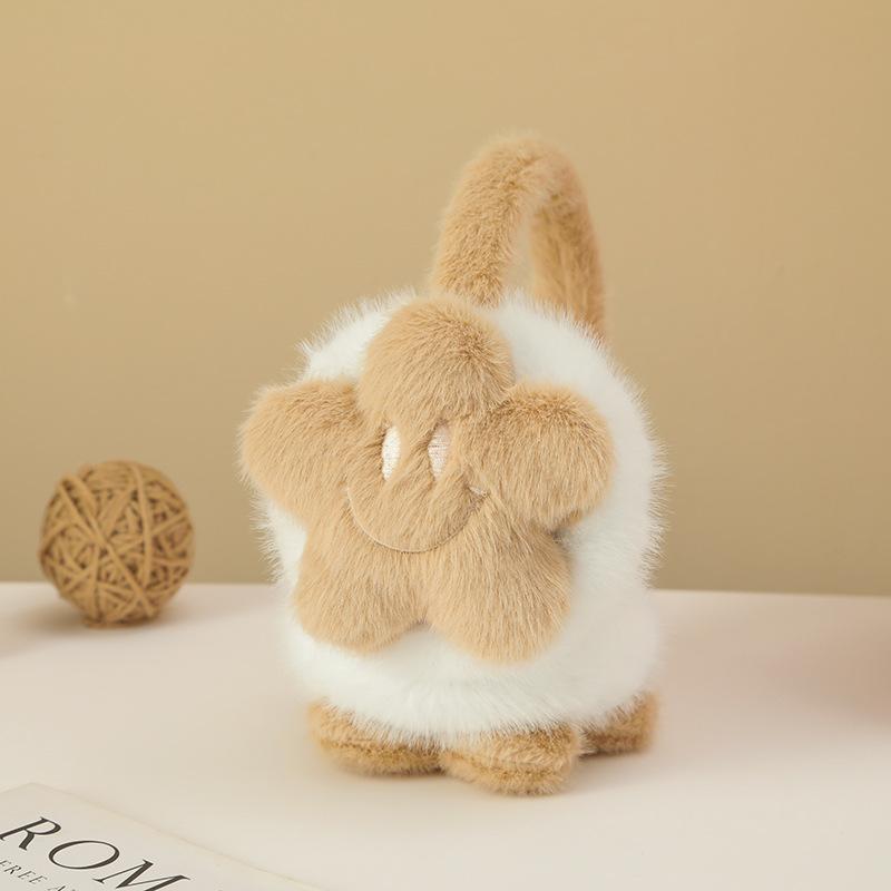 Smiley Star Earmuffs, Plush Winter Ear Warmers with Cute Face, Soft Thickened Ear Muffs for Students Cycling Outdoor