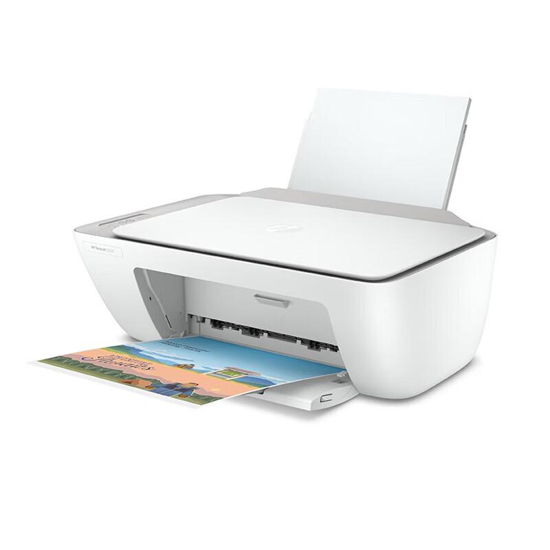 HP DeskJet 2332 Color Inkjet All-in-One Printer CN plug (adapter included)