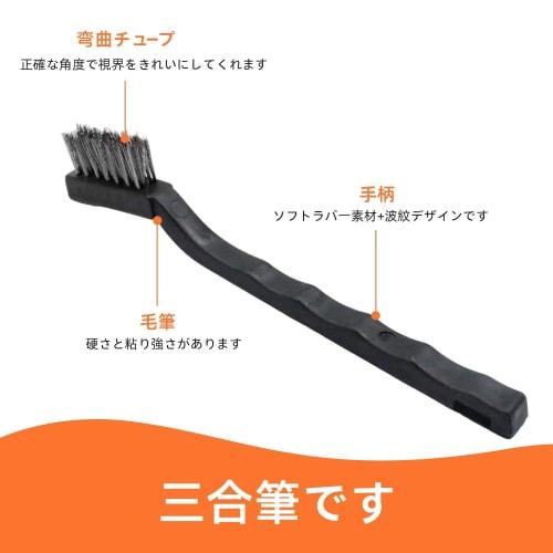 Stainless Steel Wire Brush (Set of 3) for Cleaning, Rust Removal, and Water-Removing. Compact Storage.