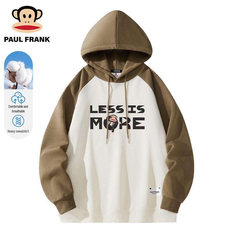 

Paul Frank Men s Color-Block Hooded Sweatshirt L