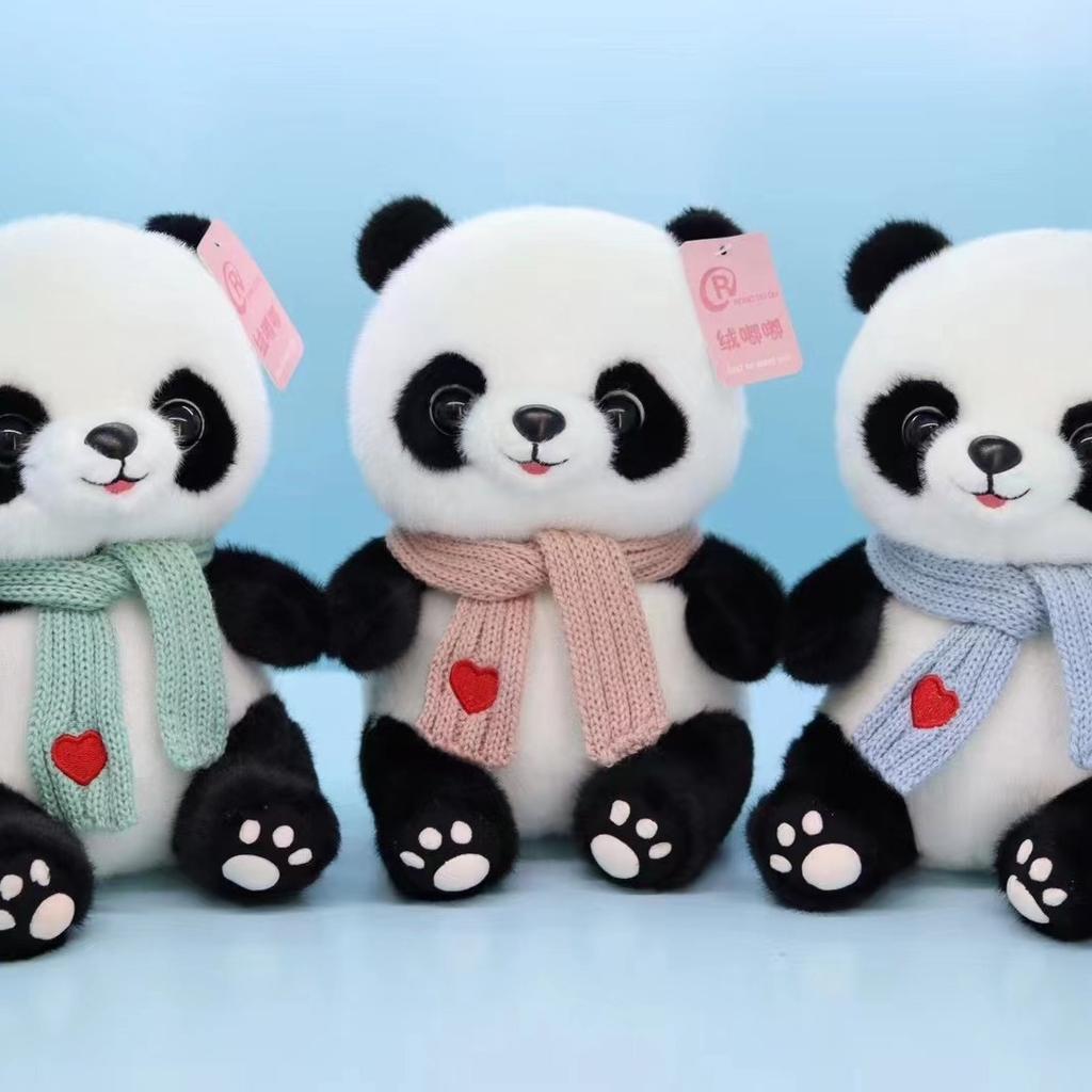 Cute scarf panda doll plush toy simulation giant panda doll 8 inch grab machine doll zoo memorial