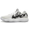 Hyperdunk 2017 Slip Resistant Slip Resistant Low Top Basketball Shoes Men's Ink Gray 897637-100Team400-)