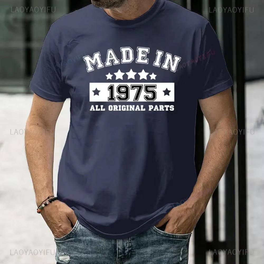 Rolig Tillverkad 1975 50 År av Att Vara Fantastisk Vintage 50-årsfödelsedags T-shirts Män Casual T-shirt Lös Streetwear T-shirt Topp Kläder