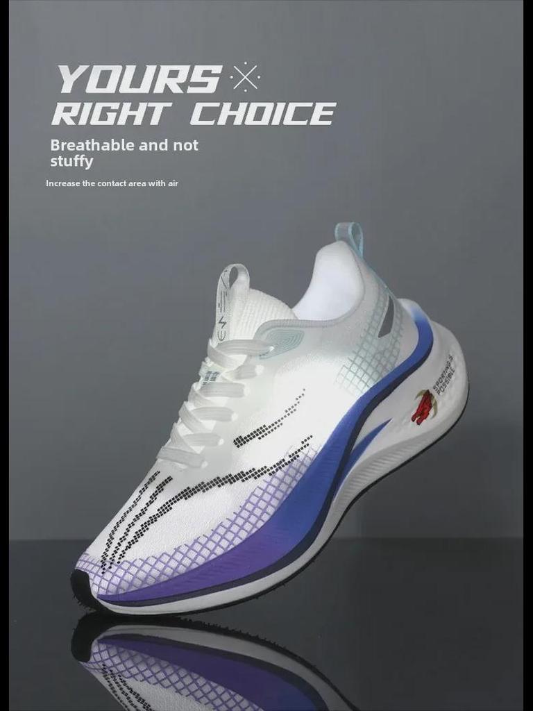 Chitu 7 Herren Atmungsaktive Carbonplatten Laufschuhe - Modische Dad-Sneakers