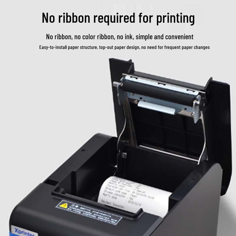 Xprinter XP-N160II 80mm Thermal Receipt Printer