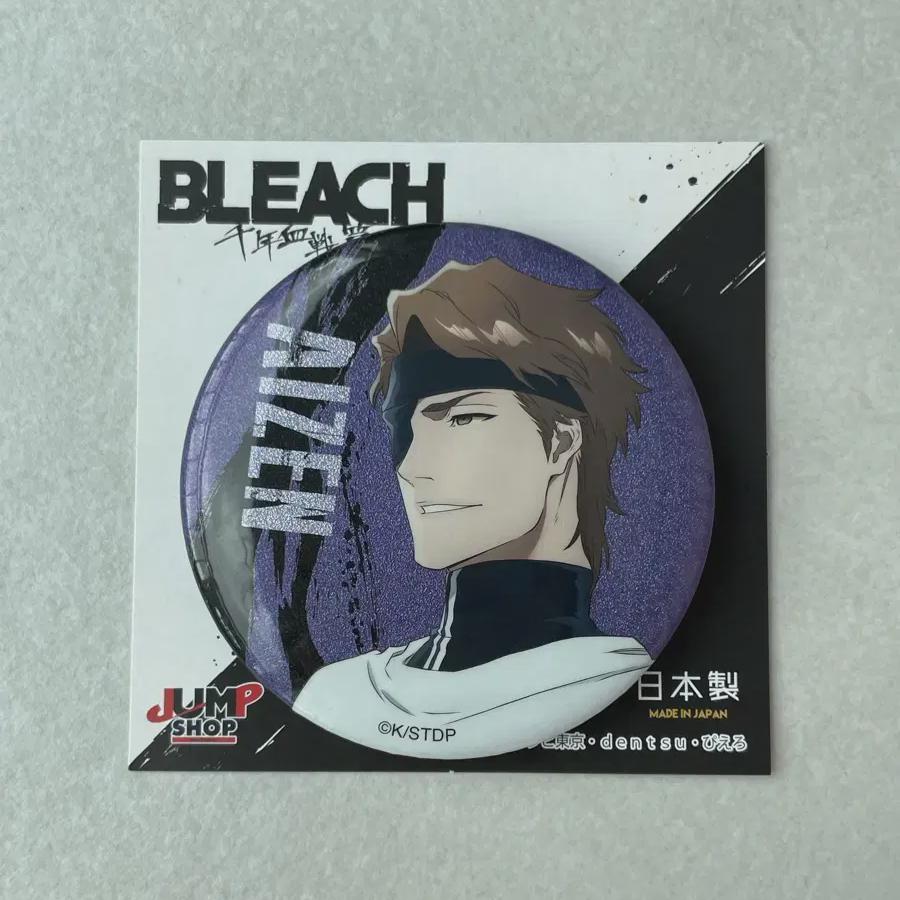 

Bleach Goods Eizen Sosuke Can Badge Simple Opening