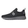 adidas Lite Racer Adapt 4.0 Carbon Iron Metalik Erkek Spor Ayakkabı Siyah Çekirdek-Siyah GW8145