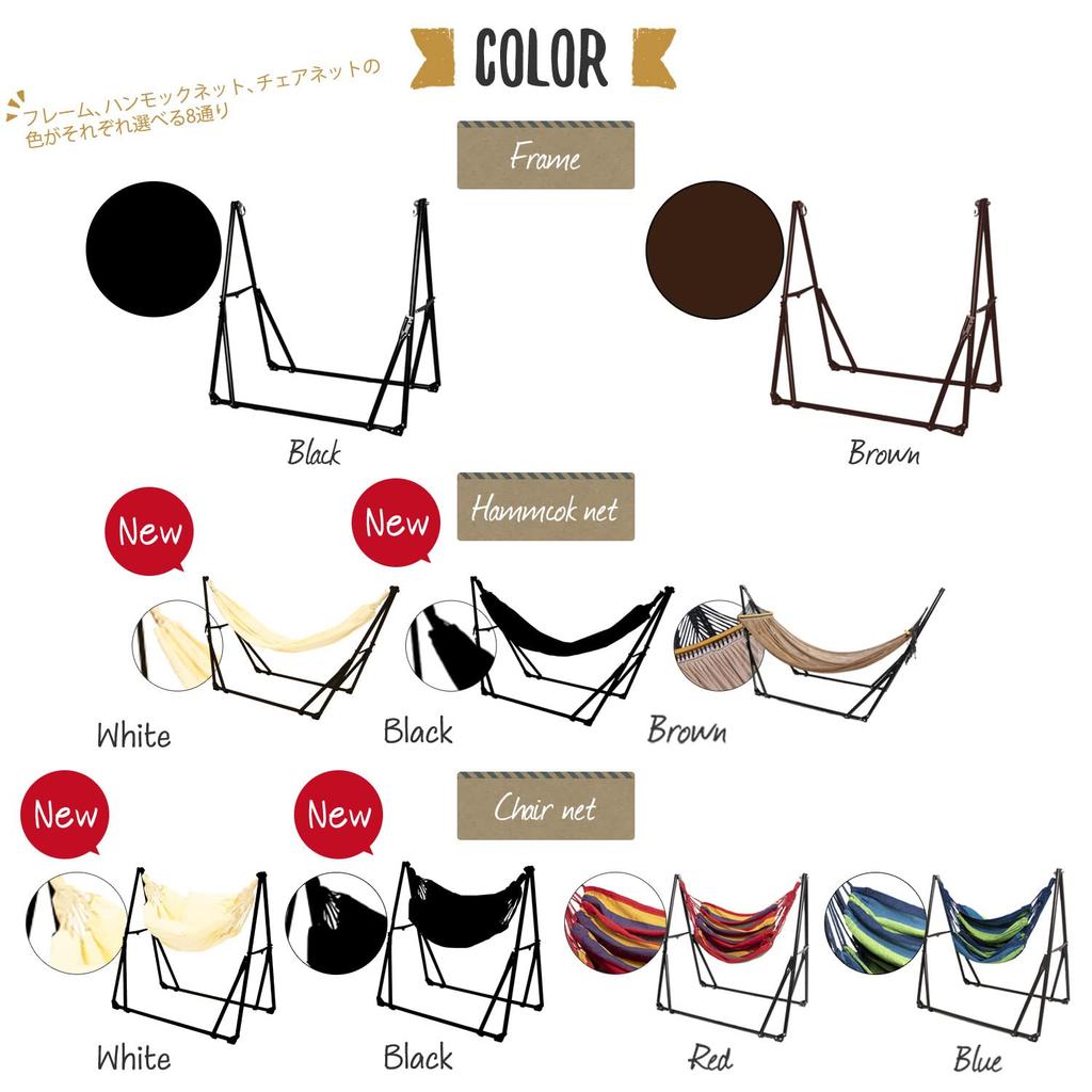 MRG 3way Hammock Freestanding Chair Hanger Rack For Indoor and Outdoor Use Portable Folding Hanging Chair Carrying Case Solo Camping Single Camping