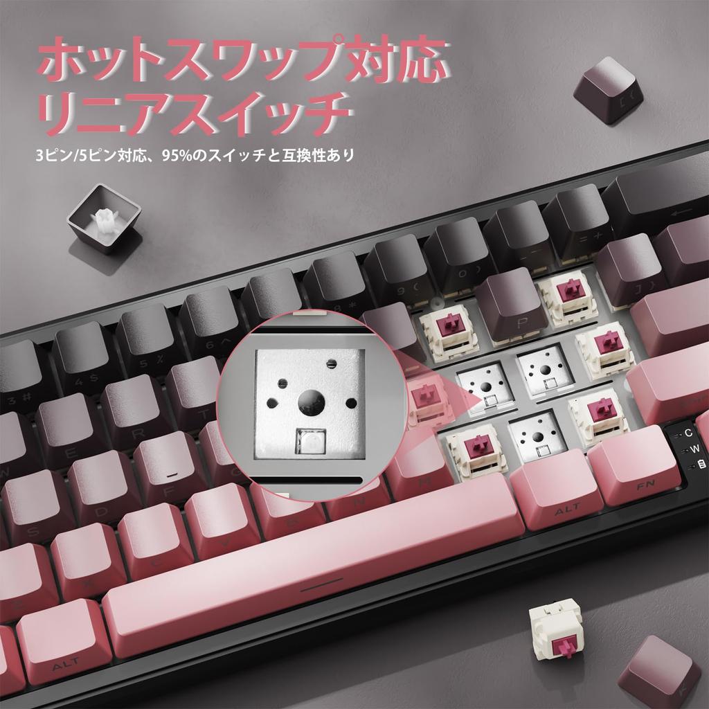 ATTACK SHARK X66 Gaming Keyboard, Tri-Mode WirelessBluetoothWired Hot-Swap Mechanical Keyboard, 60% Layout with Knobs, PBT 66 Keys, No Numeric