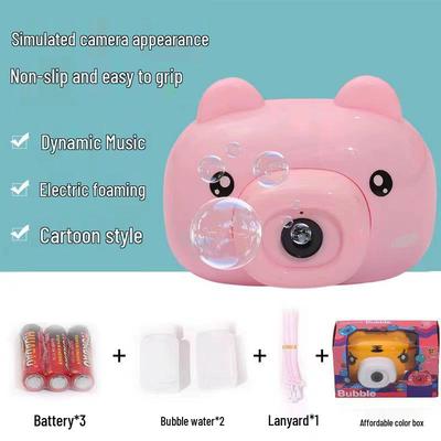 Changbaosen Automatic Pig Bubble Machine
