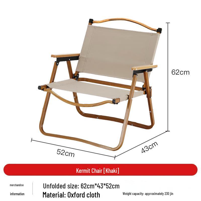 

Kermit Multifunctional Outdoor Folding Chair for Camping, Beach, Fishing, and Picnics