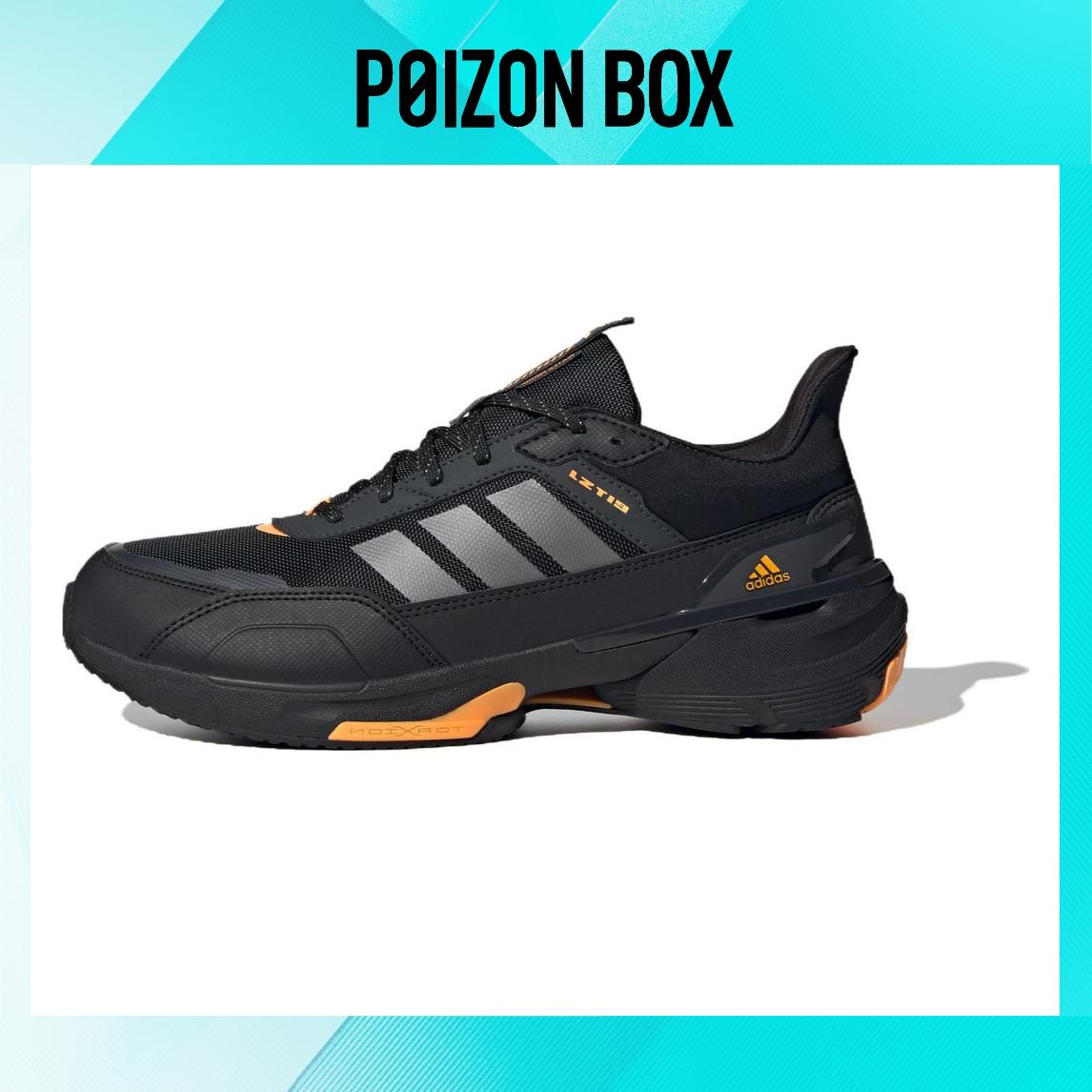 

кроссовки adidas Mts Running shoes Unisex IE3418
