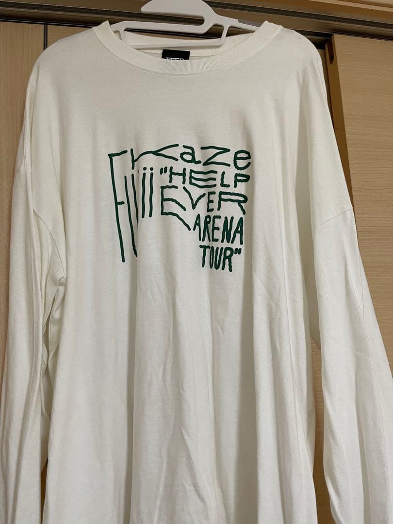 [USED] Maneskin hoodie Rush World Tour 2023