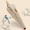 Bamboo Oil Paper Umbrella Chinese Style Hanfu Umbrella Ancient Dance Umbrella  Hotel Ceiling