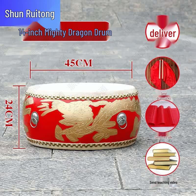 Traditional Chinese Performance Drum