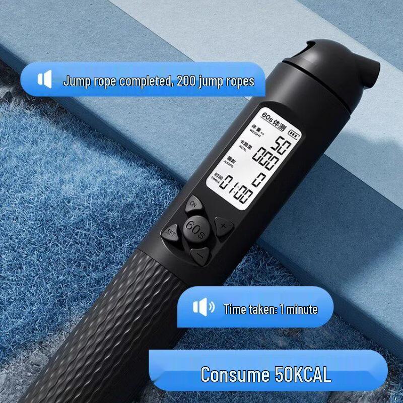 Jianli Student Exam Speed Jump Rope