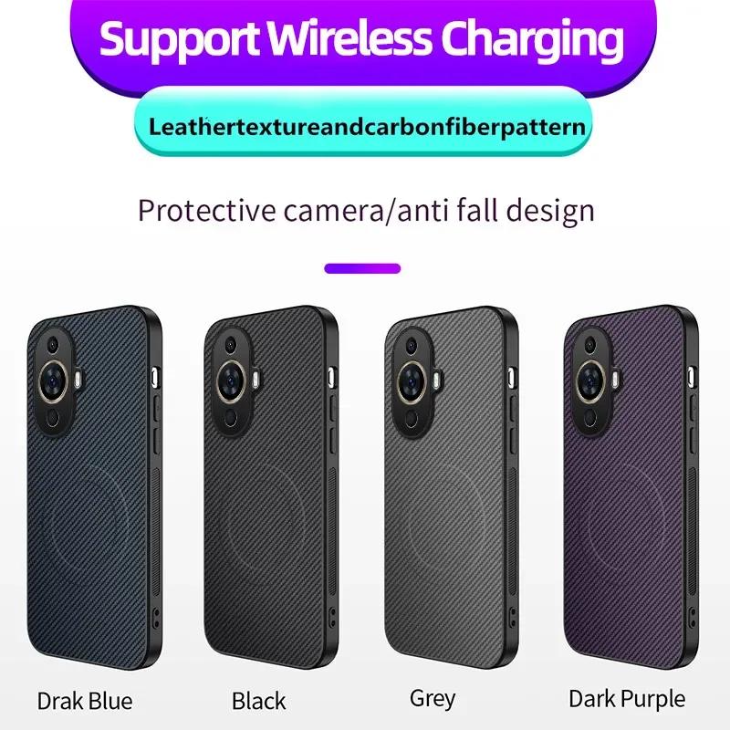 Carbon Fiber Texture Phone Case For Huawei nova 12 SE 12S 13i 11 Pro Magnetic Wireless Charging Silicone Soft Back Cover Cases