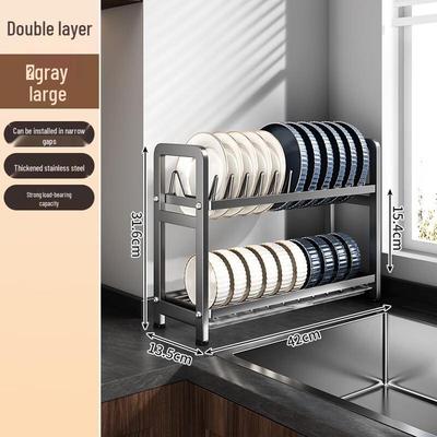 Stainless Steel Kitchen Dish Drying Rack