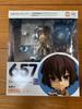 [USED] Nendoroid Osamu Dazai