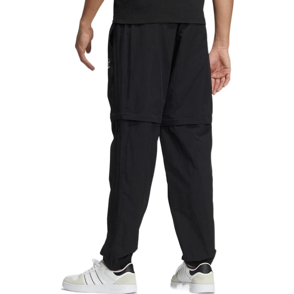 Adidas Neo Woven Detachable Pants Men Bottoms Black HC9734