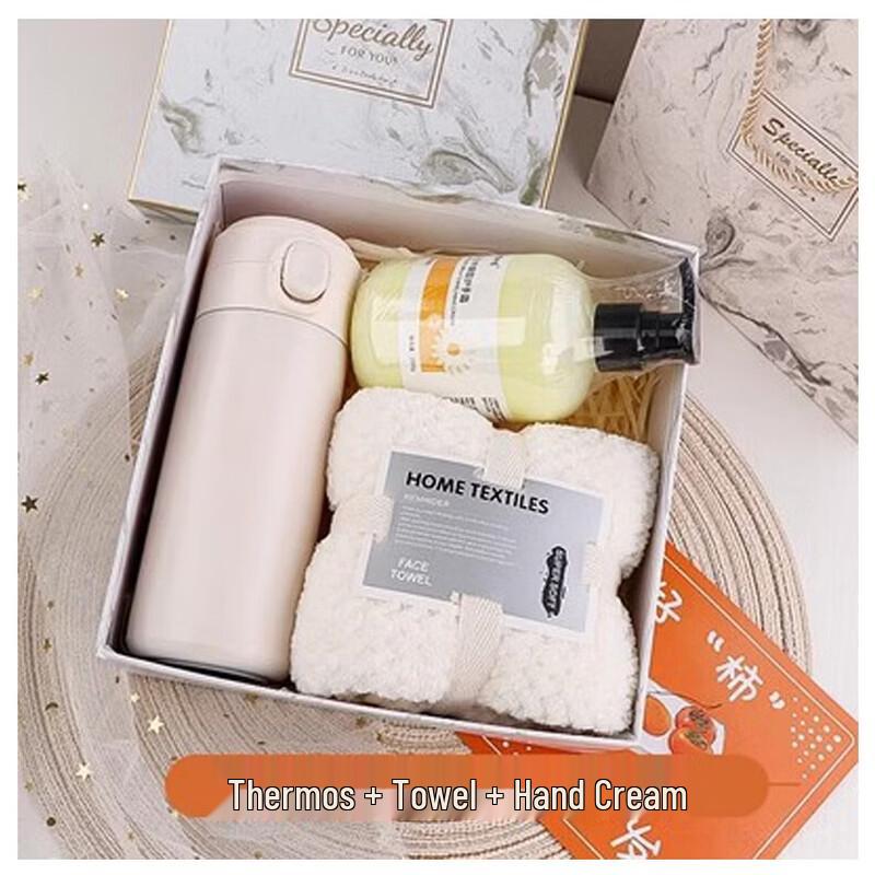 

Practical Business Gift Set