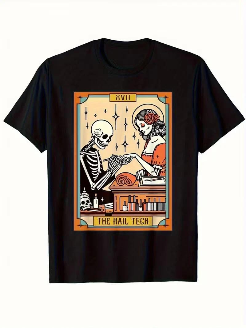 Men s Casual Short Sleeve T-Shirt - Humorous Skeleton Nail Tech Graphic Print, B S разноцветный