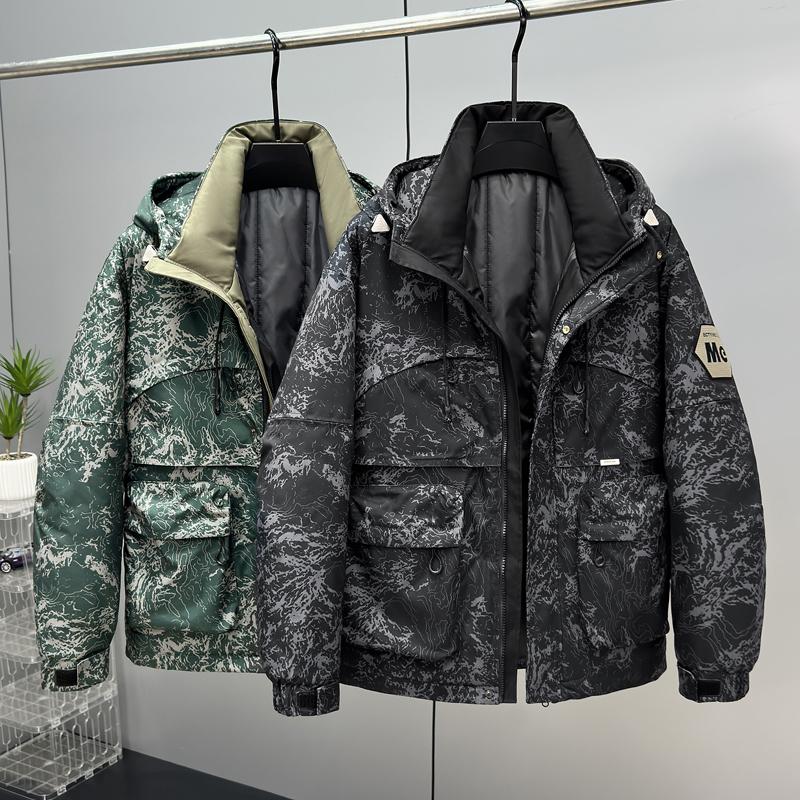 Plus Size 5XL-11XL Fashion Men's Oversize Parkas Winter Coat Hooded Casual Loose Thick Warm Outerwears Men Jackets