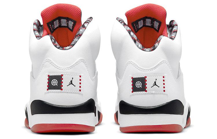 Air Jordan 5 Retro 'Quai 54' 2021 DJ7903-106