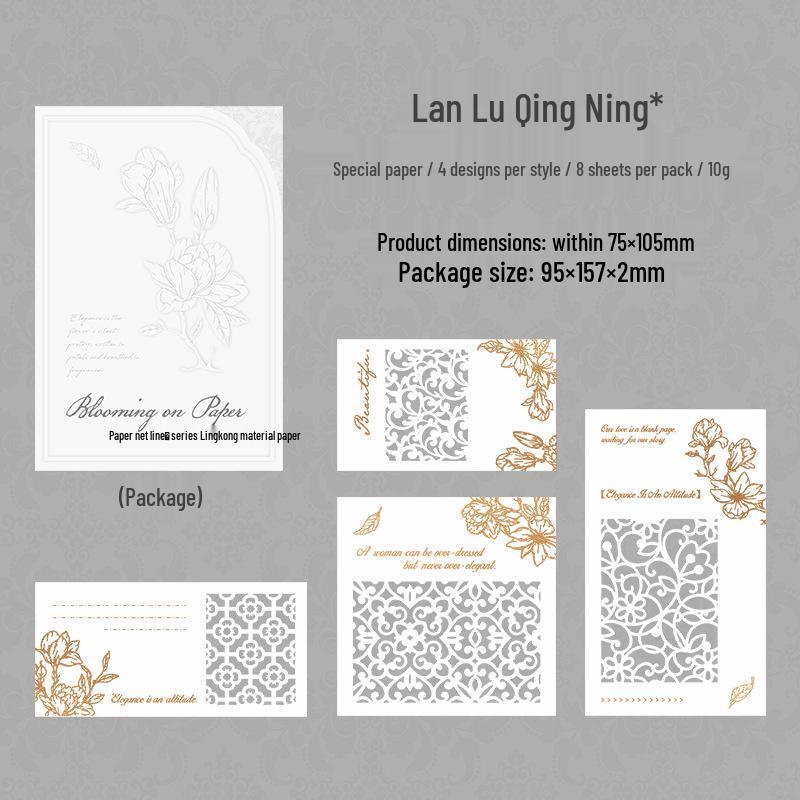 Vintage Journal Bloom Series: Ketchup Girl Plant-Themed Hollow-Out Paper, Hot Stamping, 8 Sheets