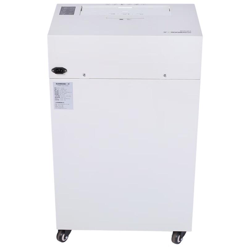 Sanmu CM105D Level 4 Commercial Paper Shredder CN plug (adapter included)
