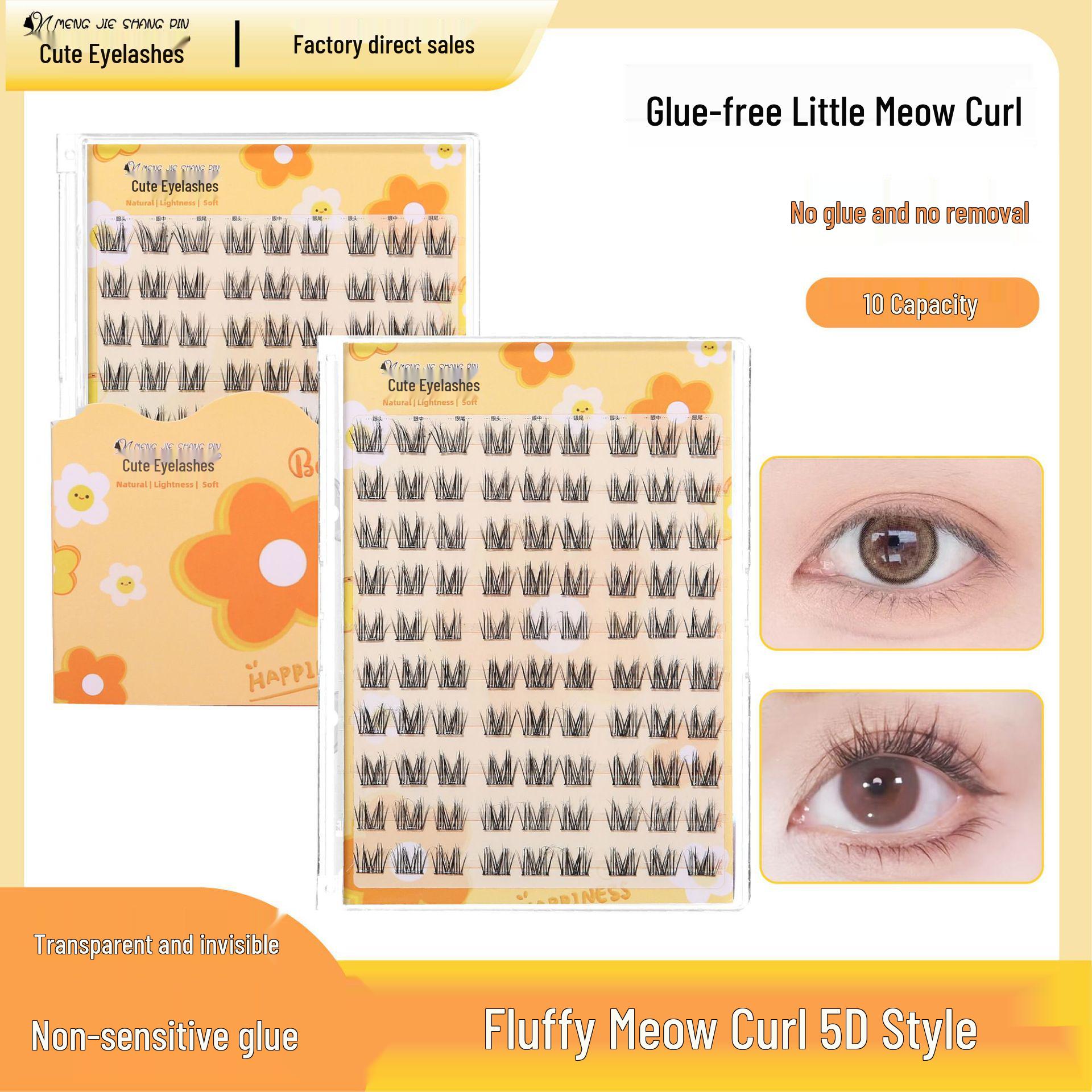 

Mengjie Shangpin Large Capacity Self-Adhesive Fluffy Sunflower False Eyelashes