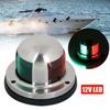 12V Navigation Signal Light Yacht Boat Signal Lamp Practical Marine Sailing Light