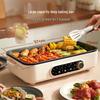 SUPOR Multifunction Electric Grill & Hot Pot CN plug (adapter included)