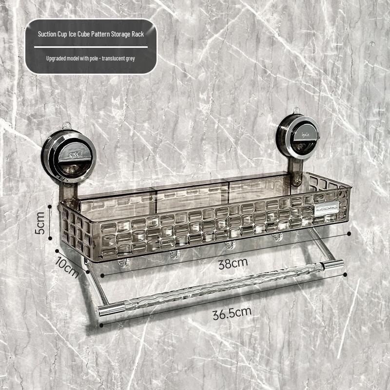 Wall-Mounted Bathroom Storage Rack with Towel Bar