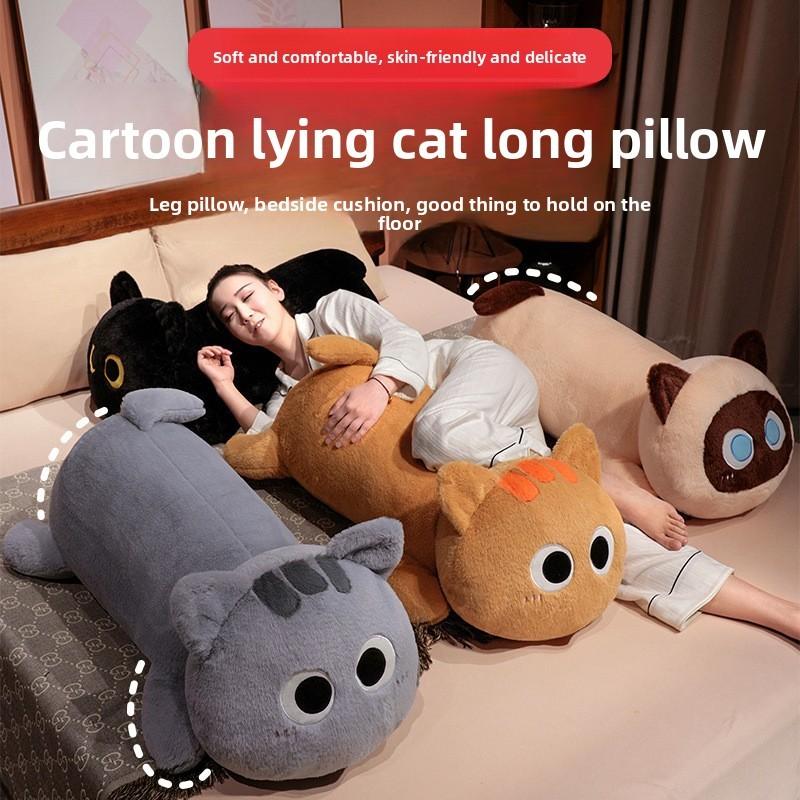 Siamese Cat Plush Pillow Long Body Soft Toy For Dorm Room Comfort And Nap Support