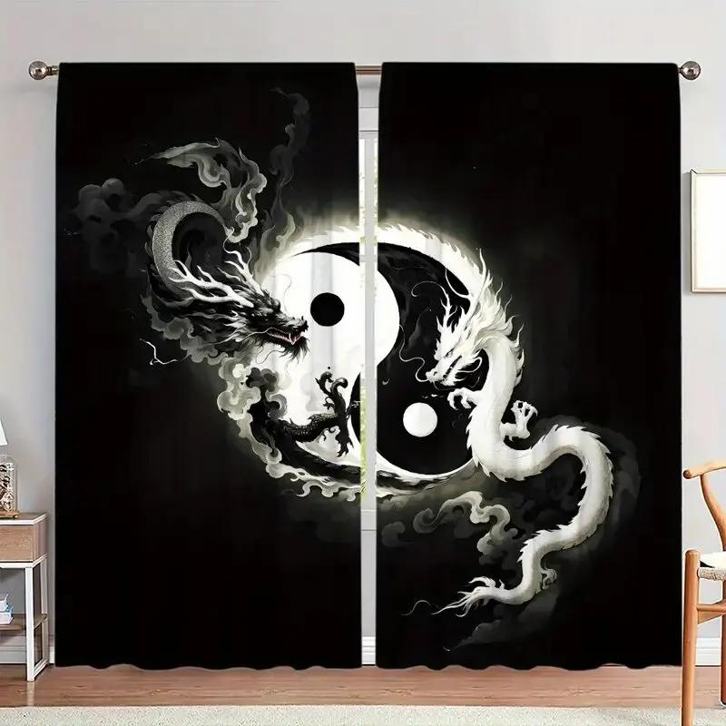 

Set Of 2 Yin Yang Dragon Totem Art Pattern Printed Curtains Window Decorations Home Room Curtain Made Polyester W100*H70(CM)-Hooks&2PCS