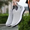 Flying Woven Surface Breathable Casual Single Shoes Spring and Summer Men's Shoes Old Beijing Cloth Shoes Socks Men's Flat Heel Round Head Shoes