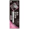 [.co.jp Exclusive] [Bulk Purchase of 2] Whitening Toothpaste with Charcoal Granules (Charcoal and Silica), Floral Tea Mint Scent, 90g x 2 Packs