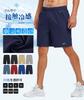 Gopune Men's Running Shorts, Quick-Dry Sweat-Wicking Sports Half Pants with Zipper Pockets, for Soccer Tennis Marathon Hiking (Navy, M)