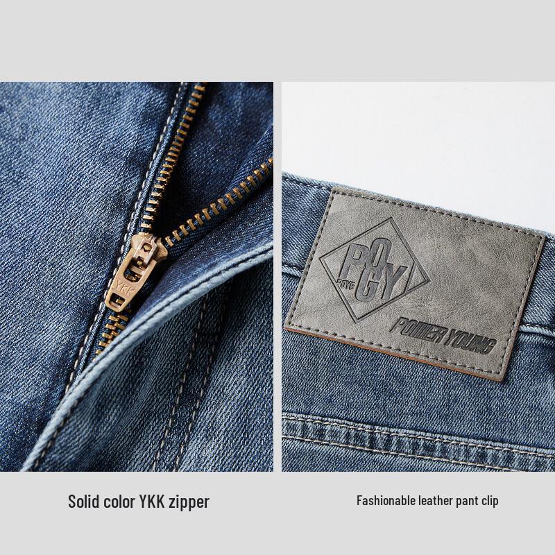 HLA Men's 25POWER YOUNG Tapered 5-Pocket Summer Jeans