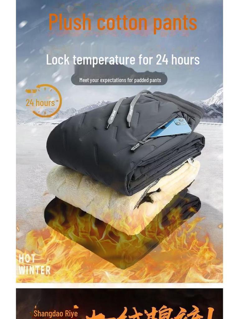 Men's Winter Waterproof Plush Snow Pants - Thick, Windproof, Cuffed, Casual Lambskin Trousers