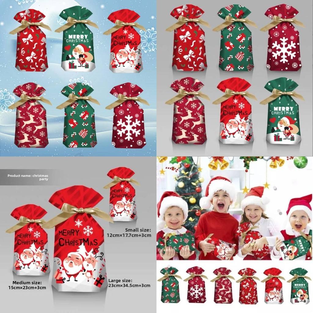 Large Pcs 50 Christmas Sacks Party Gift Bags Drawstring Wrap Storage Present