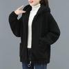 Cardigan Top cu Fermoar Larg Uni de Iarnă Versatil Casual Simplu Lână de Miel Haine de Exterior Palton Femei